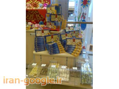 سوغات تبريز (نوقا-ريس-تسبيحي-راحت الحلقوم)