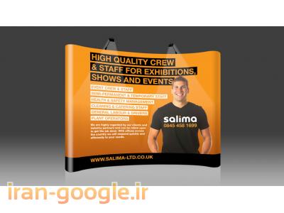 غرفه (سازه)نمایشگاهی پاپ آپ  نمایشگاهی 