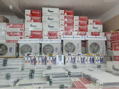 نمایندگی پکیج بوتان در هشتگرد