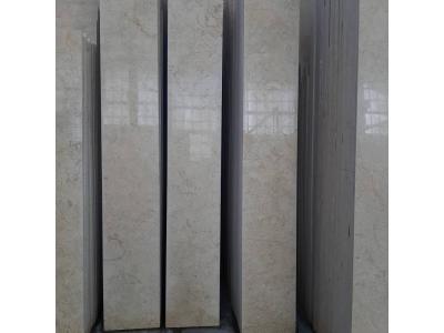 مرمریت کرم طلایی آباده