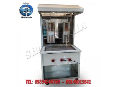 قیمت دستگاه کباب ترکی