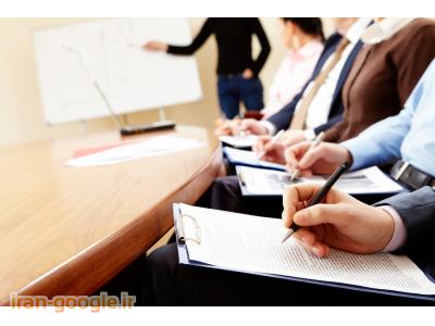 دوره آموزشی مدیریت ارتباط با مشتری (Customer Relationship Management)