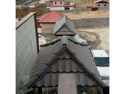 پوشش سقف شیبدار-اجرای سقف آردواز و شیروانی و سقف های شیبدار
