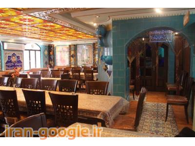 مجموعه پذیرایی صفری