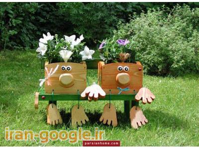 خدمات كشاورزى و طراحى فضاى سبز