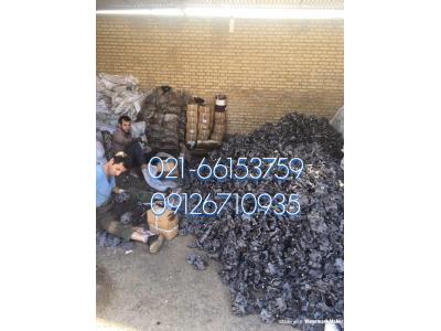 تولید کننده بست داربست ایران بست 