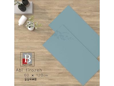 سرامیک آبی فیروزه ای