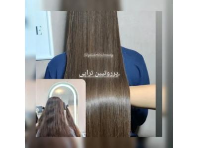 سالن زیبایی-مرکز تخصصی صافی واحیا و رنگمو
