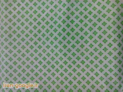 شرکت تعاونی سالارسربلند طبس تولیدکننده لباس وپک بیمار