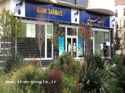 حفاظ بانکی - امنیتی استیل 