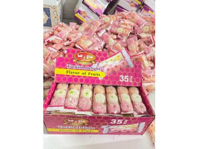 اعطای نمایندگی پخش مواد غذایی