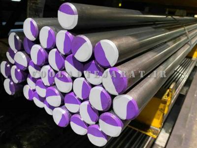 فروش فولاد آلیاژی