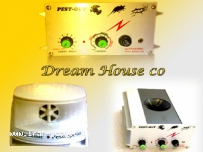 دفع دائمی حشرات و حیوانات موذی (برای منازل,ادارات,کارخانجات 