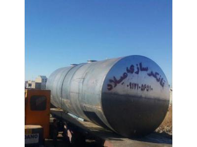 تانکرسازی میلاد