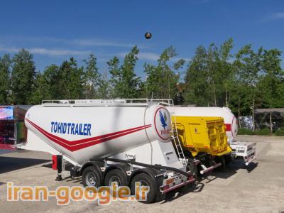 تولید تریلر 