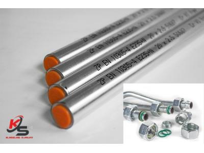 لوله مانیسمان هیدرولیک(لوله بدون درز)