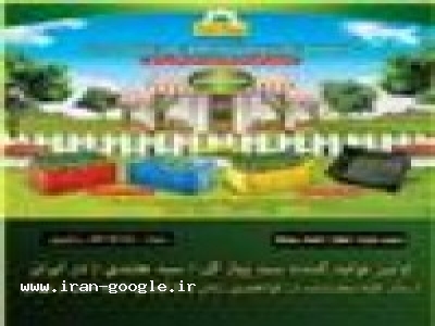 تولید کننده سبد پلاستیکی ورمی کمپوست