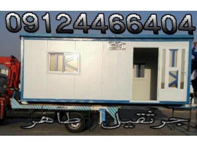 جرثقیل 5 تن (حمل کانکس و ...)