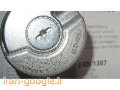 EQN1325-فروش انکودر هایدن هاین HEIDENHAIN