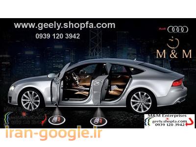 ولکام لوگو لایت خودرو AUDI