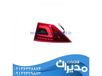 لوازم یدکی آریزو ARRIZO 5