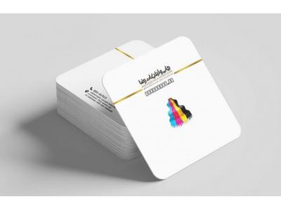 لمینت براق-قیمت انواع کارت ویزیت