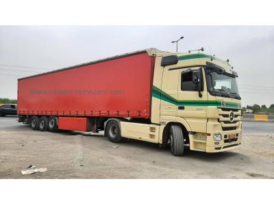 چادر دوزی تریلر، چادر دوزی تریلی