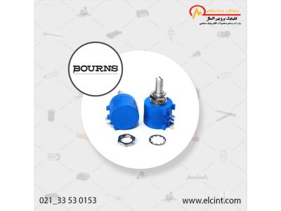 تجهیزات کوره القایی