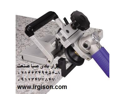 پایه سنگ آب و بادی جیسون GPW-A01 