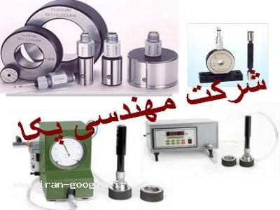 فرمانهای کنترل بادی  Air Gauge  شرکت مهندسی پکا 