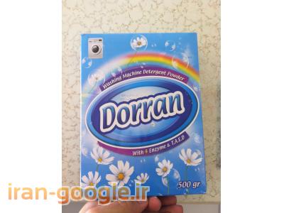 پودر شوینده دستی و ماشین لباسشویی