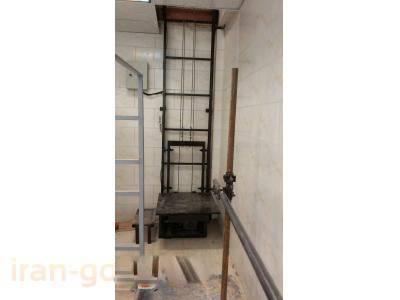 طراحی و ساخت بالابرهای مغازه ای ، بالابر ویلچربر ، بالابر نفربر و بالابر غذابر