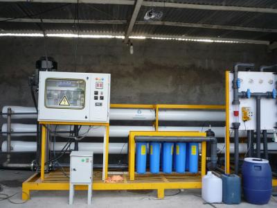 اب تصفیه صنعتی و کشاورزی