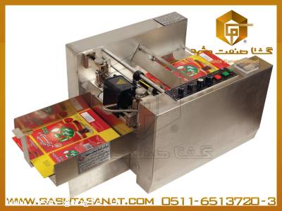 تاریخزن اتوماتیک جعبه