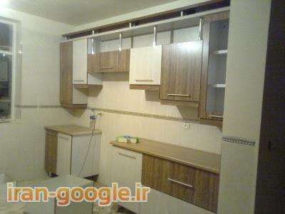 کابینت البرز