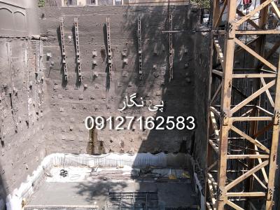 تخریب,گودبرداری,خاکبرداری,طراحی و اجرای ,سازه نگهبان,نیلینگ,انکراژ,تاپ دان,خرپا,مهار متقابل,شاتکریت,میکروپایل