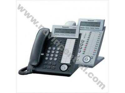 خرید سانترال ارزان