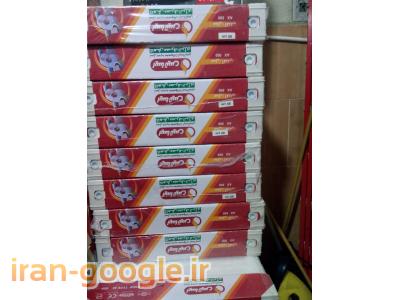 پکیج بوتان در کرج