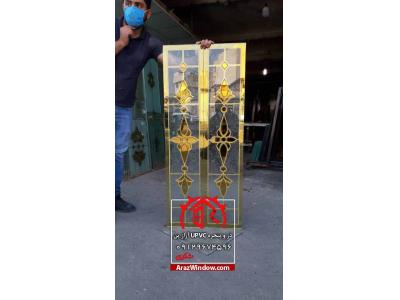 در و پنجره دو جداره 