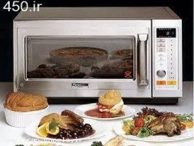 تعمیرگاه تخصصی مایکروویو