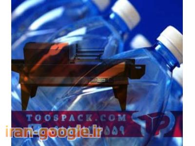 دستگاه بسته بندی آب معدنی 