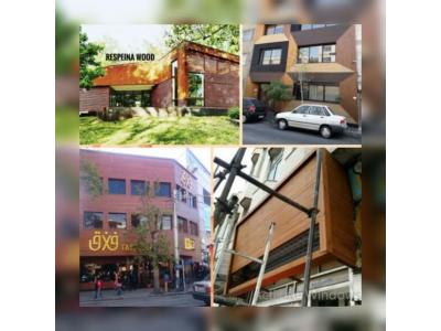 چوب ترمووود