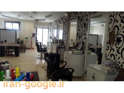 سالن زیبایی سپید بخت