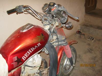 موتور سه چرخه باری