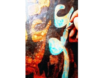 آموزش تخصصی خوشنویسی بابل