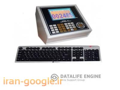 فروش نمایشگر GAMMA 07