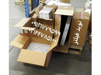 فیلتر اتاق رنگ# Ceiling Room