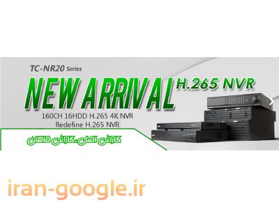 دستگاه ضبط کننده تیاندی فقط با گارانتی اصلی ماهان