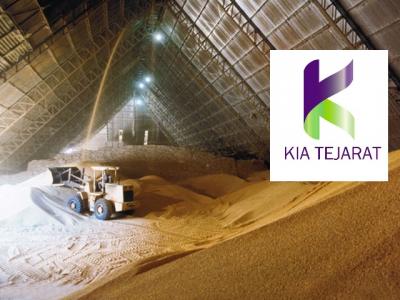 فروش انواع کنجاله