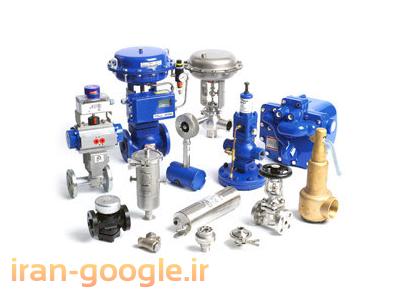 فروش لوازم موتورخانه ، فروش لوازم دیگ بخار 